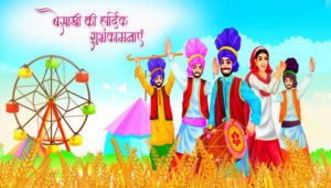 Explore The Best Personalized Gifts For Baisakhi Celebration